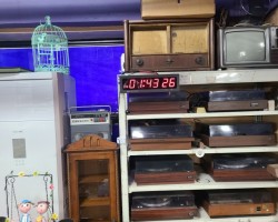 삼일빈티지오디오