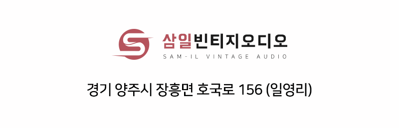 오시는길